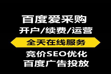 提升广告效果的关键：360信息流广告的五大成功案例解析